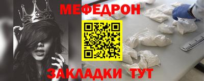 твердый Брянск