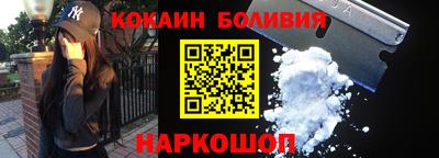 твердый Брянск