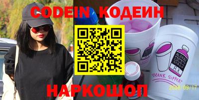 метадон Владимир
