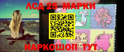spice Боровичи