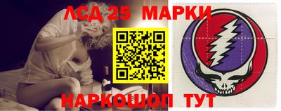 твердый Брянск