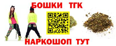 скорость mdpv Братск