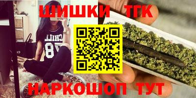 spice Боровичи