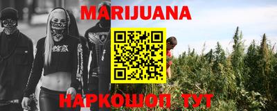 spice Боровичи