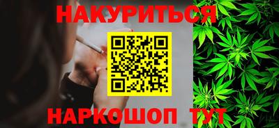 скорость mdpv Братск