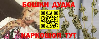 скорость mdpv Братск