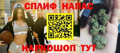 героин Владикавказ