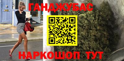 spice Боровичи