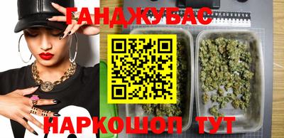 скорость mdpv Братск