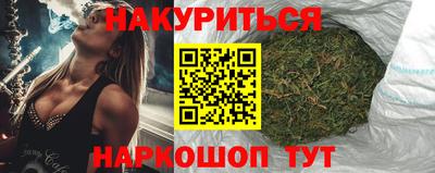 твердый Брянск