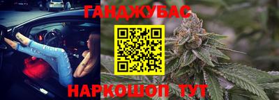 скорость mdpv Братск