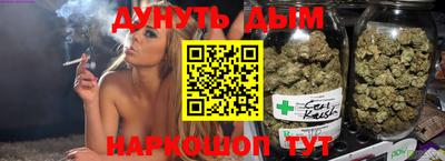 героин Владикавказ
