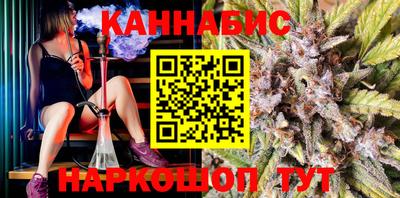 твердый Брянск