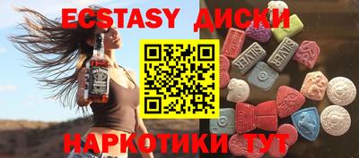 твердый Брянск