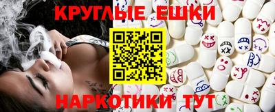 твердый Брянск