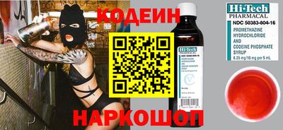 скорость mdpv Братск