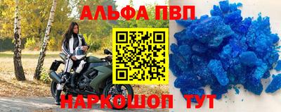 твердый Брянск
