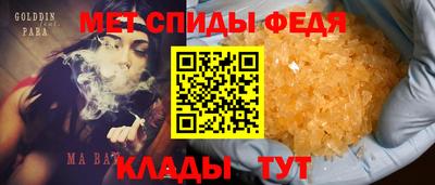 твердый Брянск