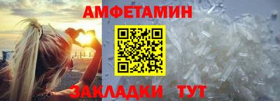 героин Владикавказ