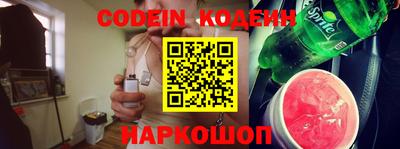 скорость mdpv Братск