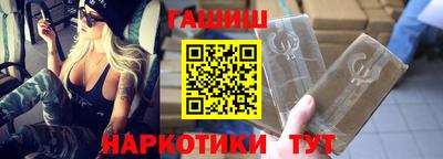 скорость mdpv Братск