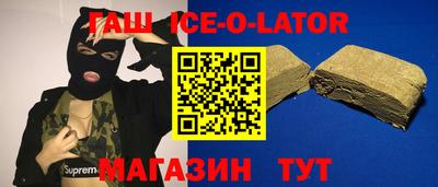 скорость mdpv Братск