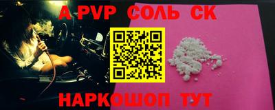 метадон Владимир