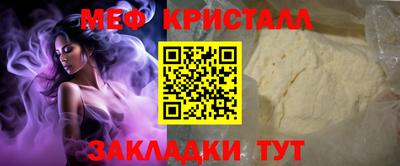 твердый Брянск